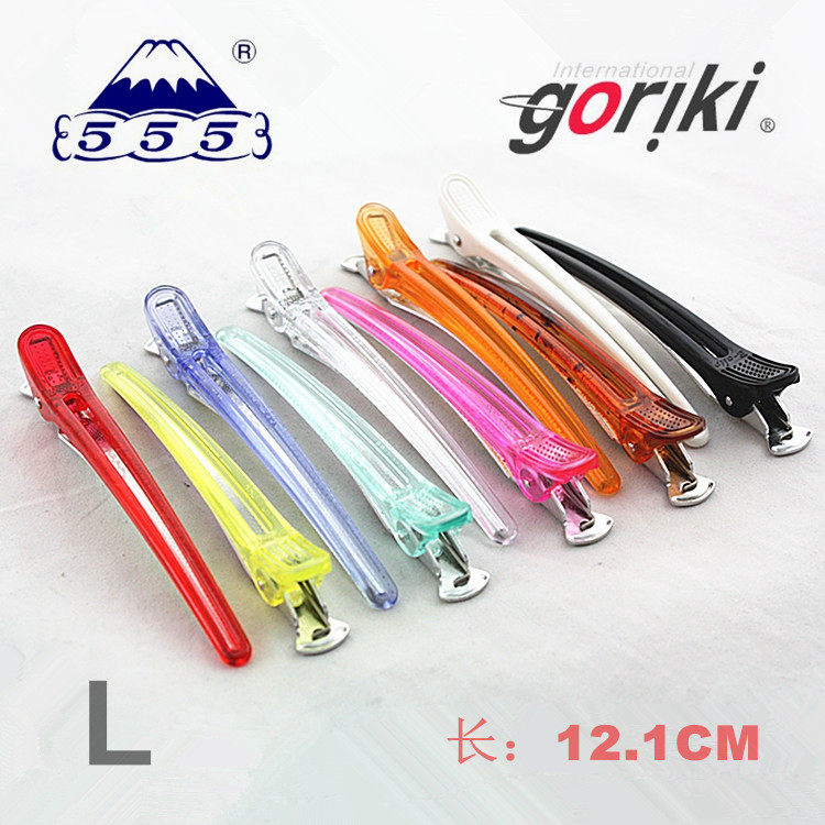 Japan ECLIPP goriki 555 hair long mouth clip hair clip long crystal clip partition clip L