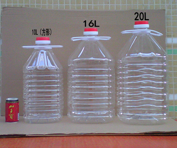 10L 16L 20L Transparent Edible Food Plastic Oil Bottle Pot Barrel PET Material Liquor Pot Bottle Thickening