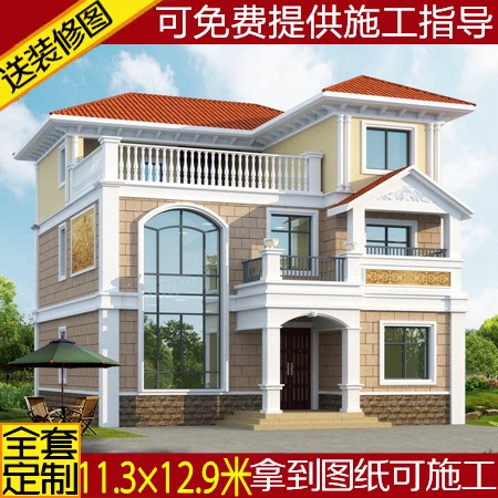 Two-story and semi-duplex three-story villa design drawings for rural self-built houses construction drawings architectural effect plan drawings