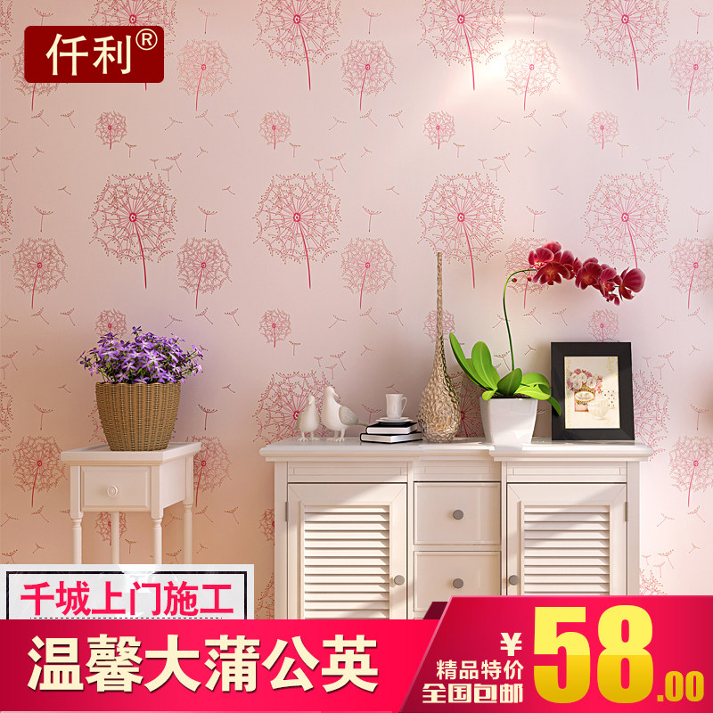 Ǫ���޷Ĳ�ǽֽQL9601