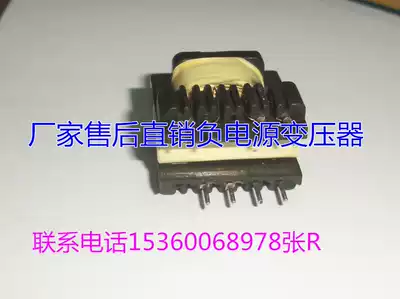 Sharp DPS-286AP1 DPS-304BP-1 2 AV-DP7034A MP-130I transformer