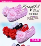 Детская танцующая обувь, белые красные туфли, мягкая подошва