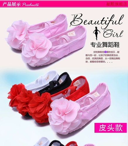 Детская танцующая обувь, белые красные туфли, мягкая подошва