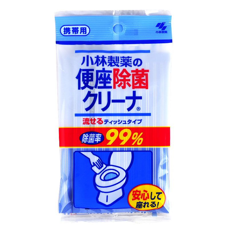 日本原装小林制药马桶坐便盖99%除菌清洁无纺布湿巾*便携装10片
