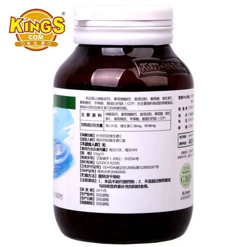 Tongrentang Chrysanthemum Cassiaka питатель печени чай печени Qingni Печено