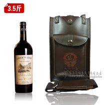 Extra large wine bottle stainless steel wine bottle extra large 64 ounces three and a half kilograms portable wine bottle kettle