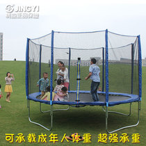 Trampoline Trampoline Children Home Outdoor Adults Jump Beds Spring Trampoline Bounce Bed With Protective Mesh Large Trampoline Bed