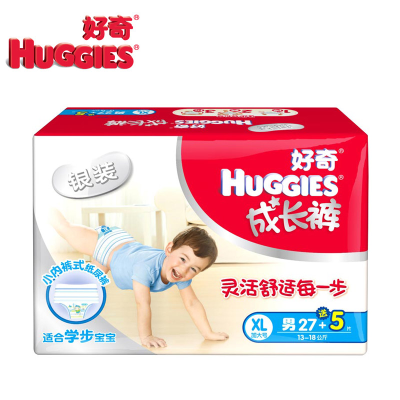好奇银装XL 好奇纸尿裤 尿不湿 男宝宝XL27+5片拉拉裤学步裤