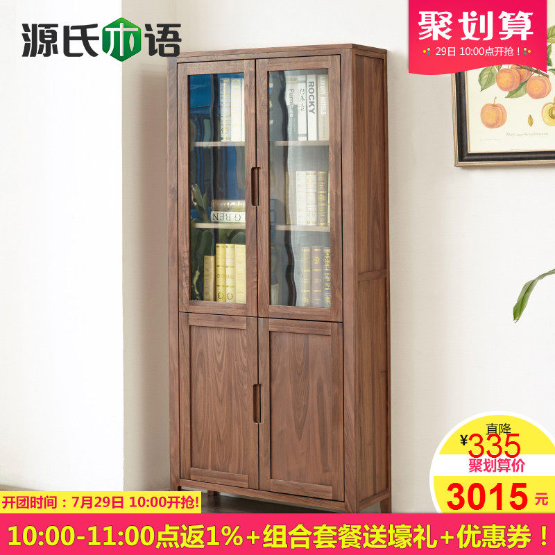 Դ��ľ��ȫʵľ���K3387