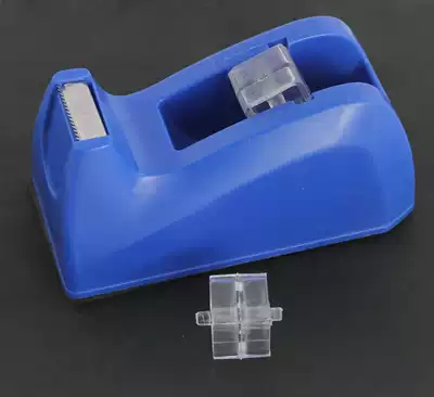Transparent small tape cutter accessories Tape seat inner core Glue table shaft wheel Glue table Tape cutter Roller