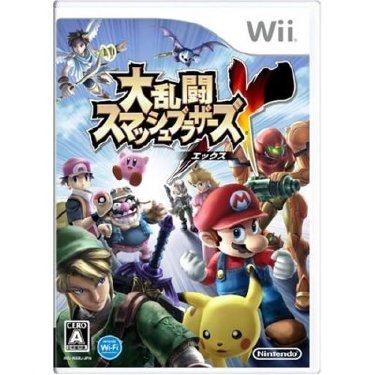 Rental WII Day area Nintendo's big mess X can be used to change WIIU to change WII mode