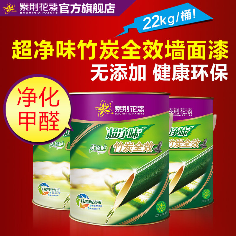 �Ͼ����ᳬ��ζ��̿ȫЧǽ����E66