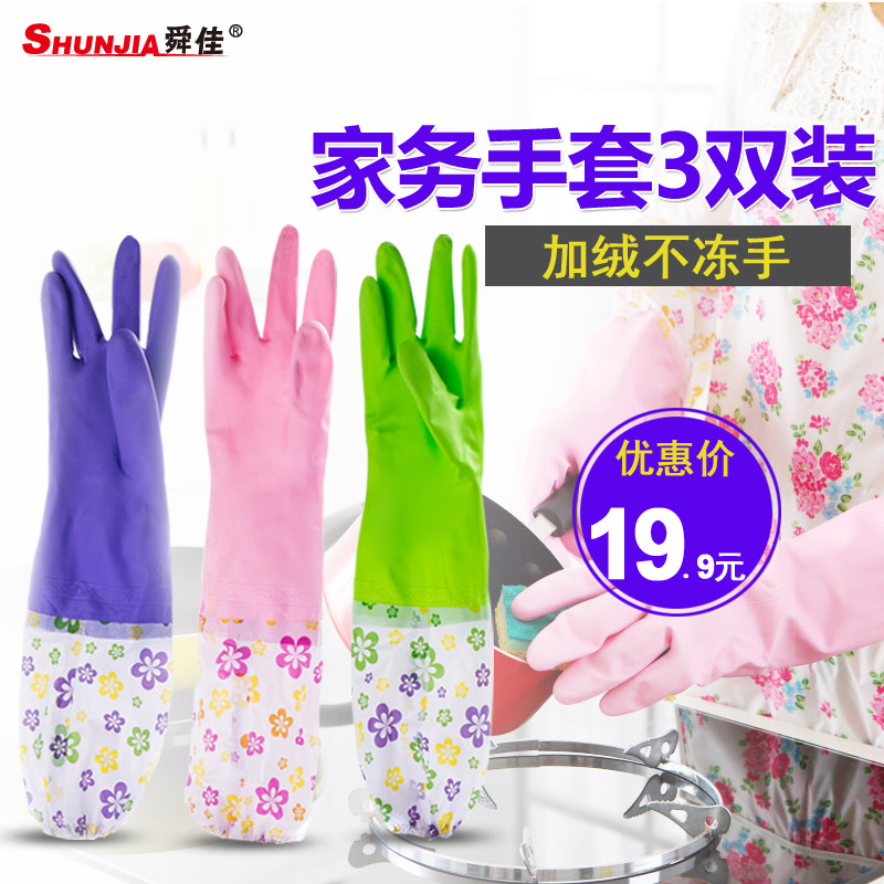 ˴������齺��������SJ-ST3