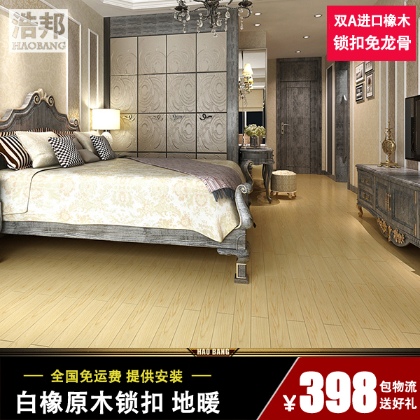 �ư 507ʵľ�����������ǵ�ů�ذ�