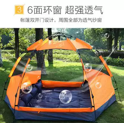 Beach tent outdoor 3-4 people automatic thick 5-6-8 people sunscreen free building speed open Beach seaside tent