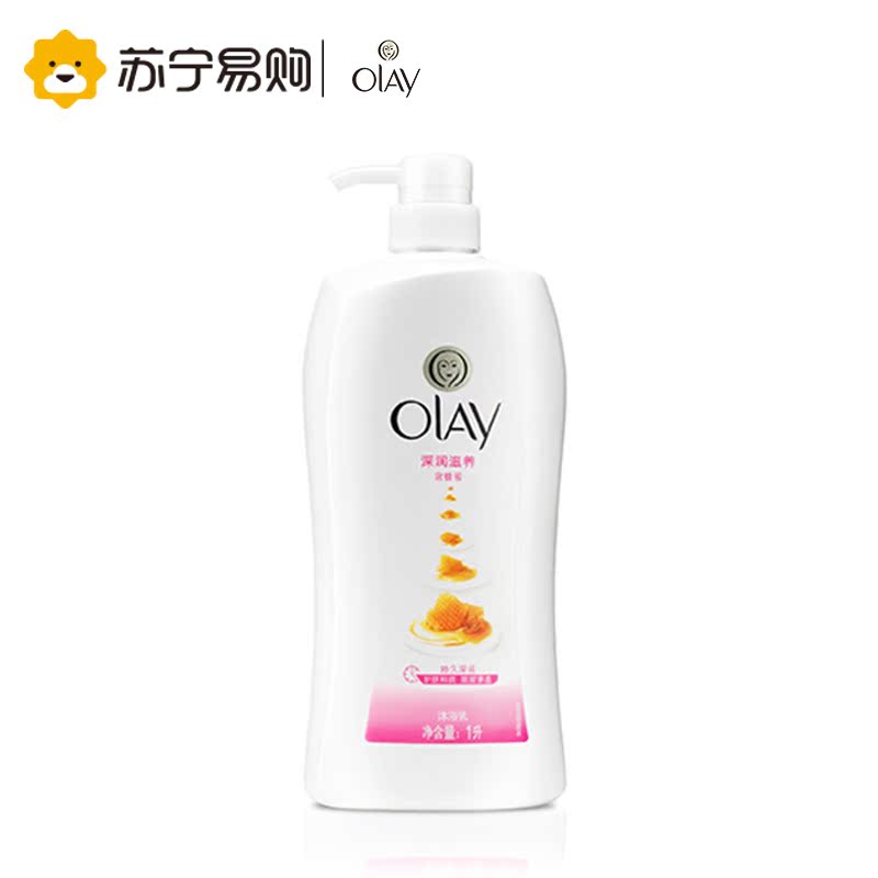 【苏宁易购】玉兰油深润滋养沐浴乳1000毫升