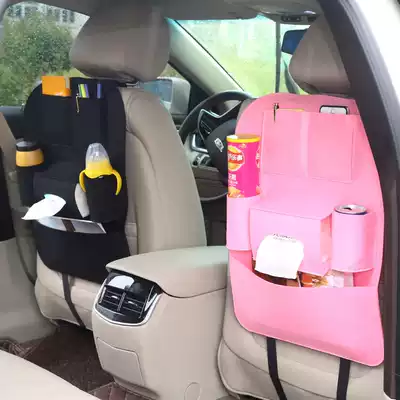 Car tissue box car removable tissue box cartoon simple hanging creative practical car toilet paper box set car supplies