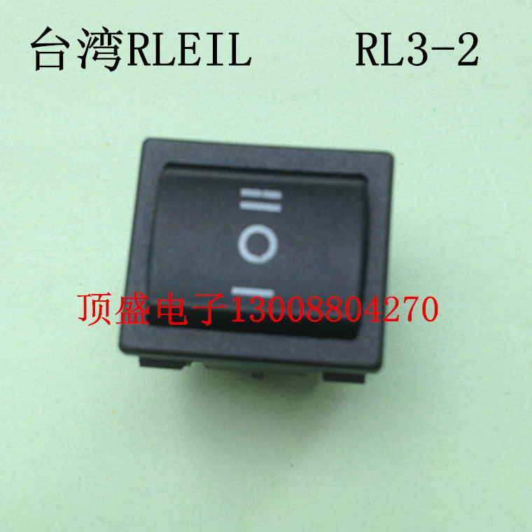 Taiwan RLEIL boat switch 6A with UL certified switch RL3-2 hexagon three legs 21*24 switch
