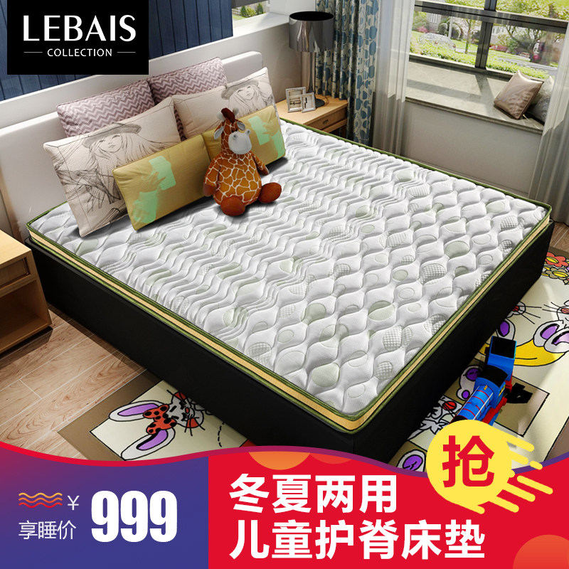 �ձ�˹��ͯ����E14