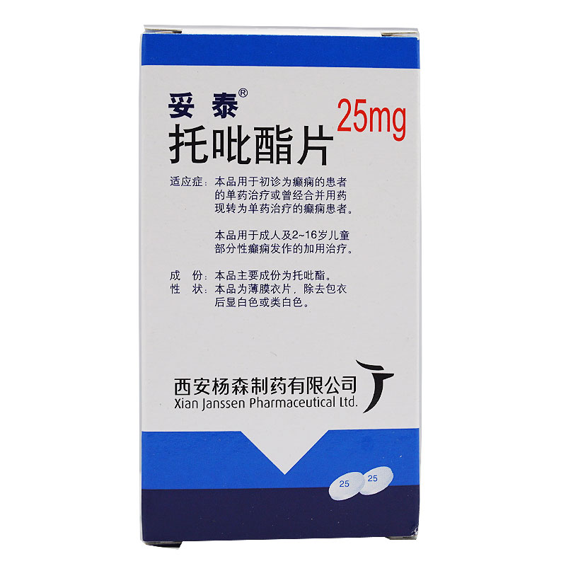 妥泰 妥泰 托吡酯片 25mg*60片/盒