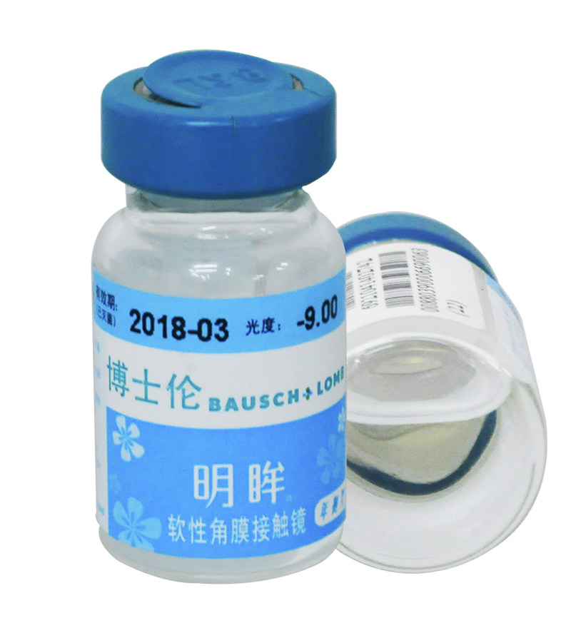 博士伦明眸亮菁隐形近视眼镜年抛1片缤纷时代舒适cs彩瞳