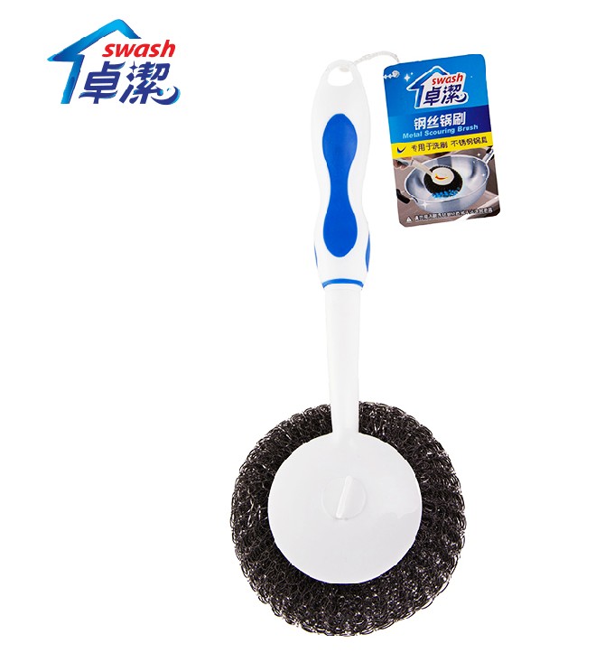 Zhuojie pan brushed steel wire pan brushed steel wire ball washing pan brush kitchenette household cleaning dishwashing brush easy to stain