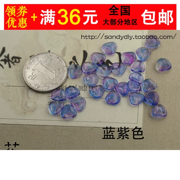 Товары от 伊苏素素