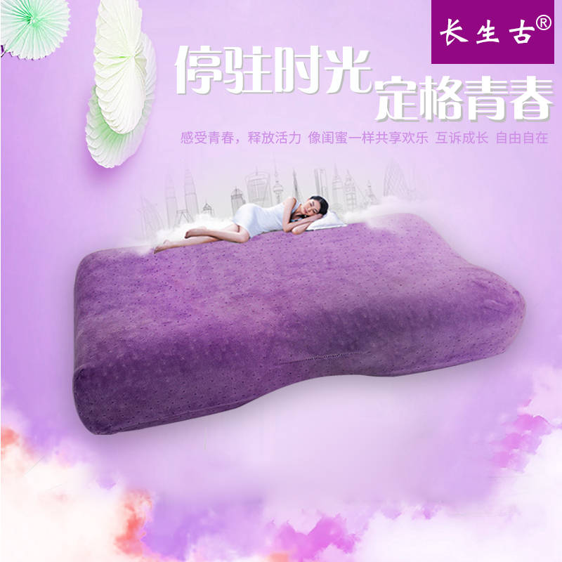 �����ŵ��μ�����ͷcsgjyz01