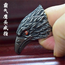 Tide mens domineering eagle head ring mens and womens punk style retro self-defense weapon ring female anti-wolf supplies finger