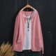Áo sơ mi cộc tay mùa thu 2018 áo len dài tay nữ cotton mỏng màu bên ngoài áo len mỏng - Cardigan áo len trắng Cardigan