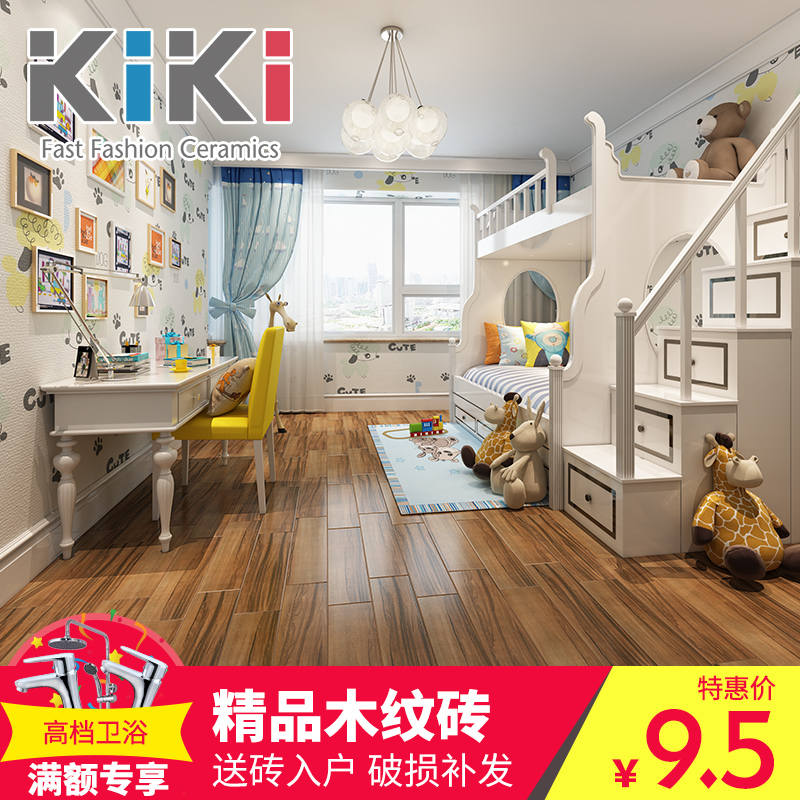 kiki��԰��שXLZA0101