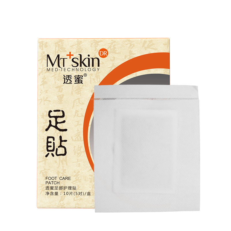 【预】透蜜足部护理贴