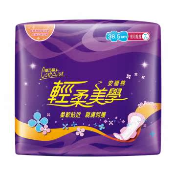康乃馨 轻柔美学安睡棉 (夜用型) 36.5cm (7片/)台湾官网直邮进口