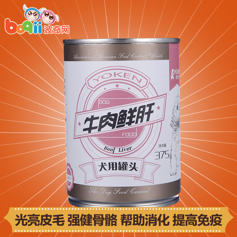 波奇网宠物狗零食泰迪金毛零食狗罐头湿粮包 牛肉鲜肝狗罐头375g