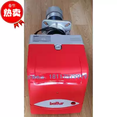 Italian bade TBG20P burner and all accessories (Siemens)