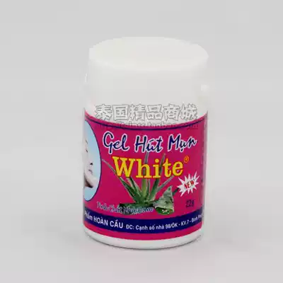 Thai white aloe vera gel beautiful nose paste to blackhead water pimples tear type to Acne white head