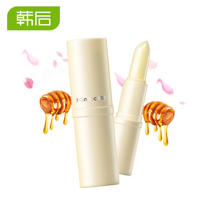 韩后达人保湿润唇膏 4g 秋冬防干裂 去纹唇部护理正品
