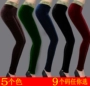 Mùa thu đông 2019 mới của phụ nữ quần legging nhung vàng cao eo mặc cùng quần nhung dày dày chân XL - Quần tây thường quần dài nữ