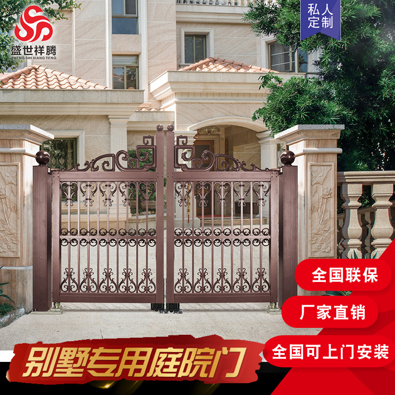 ʢ�����������۵���L977-A1