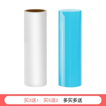 Large zhan mao qi ti huan zhuang sticky roller zhan mao qi standby drum 1 pack