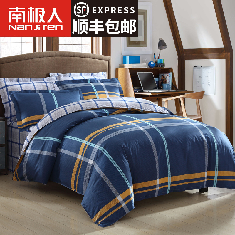 �ϼ��˴�Ʒ�׼�003