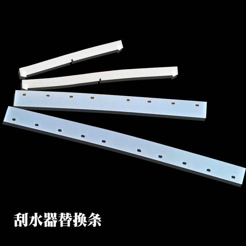 Sijie silicone ground scraper replacement strip