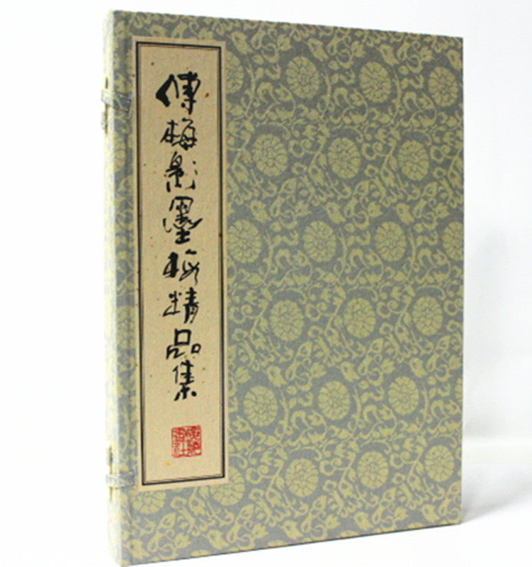 傅梅影墨梅精品集 宣纸线装1函1册 广陵书社 原价180元五色梅花彩墨画法