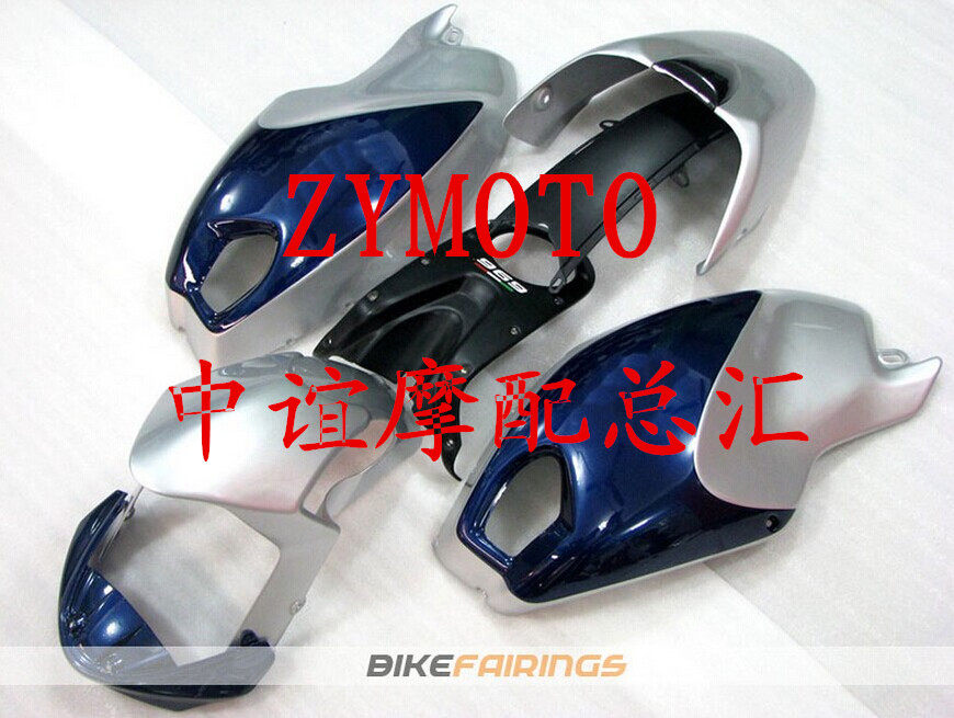 Suitable for 696 795 796 1100 1100S M1000 plastic injection whole car shell with screws