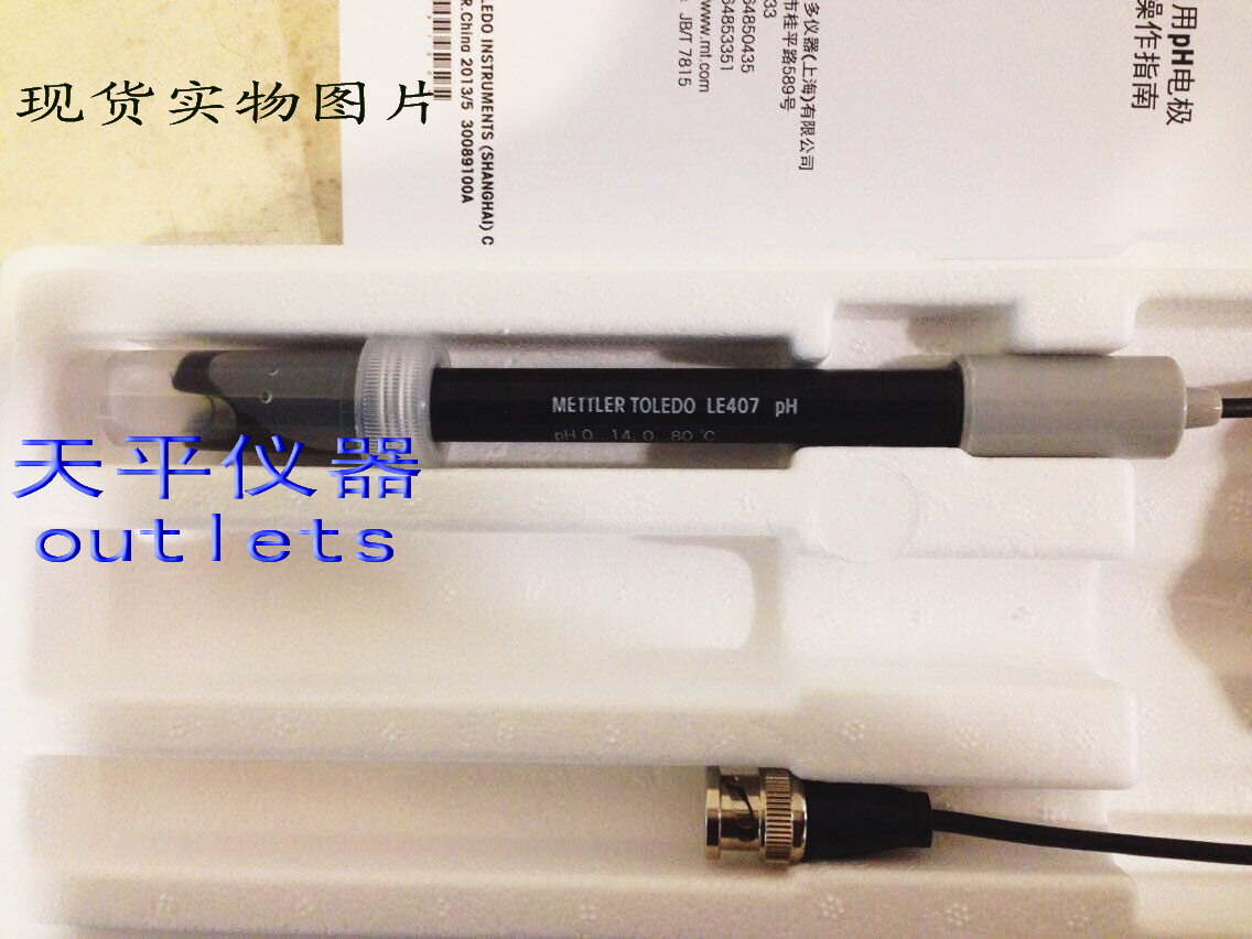 Mettler's Lido LE407 plastic shell composite electrode 12100188 FE20PH of matching electrode spot