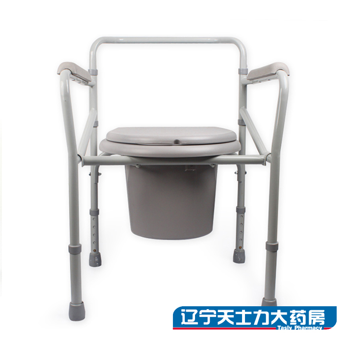 鱼跃坐厕椅H023B老人坐便器老人靠背孕妇坐便椅可折叠马桶椅QX