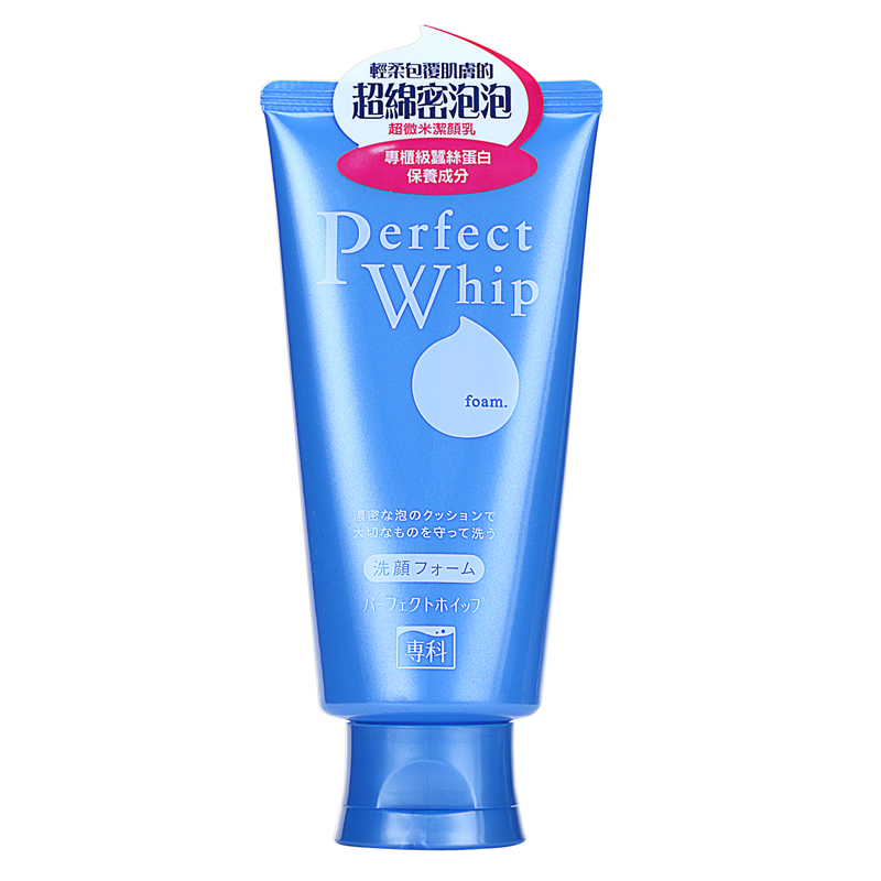 Shiseido/资生堂洗颜专科清澈泡沫女洗面奶洁面乳120g