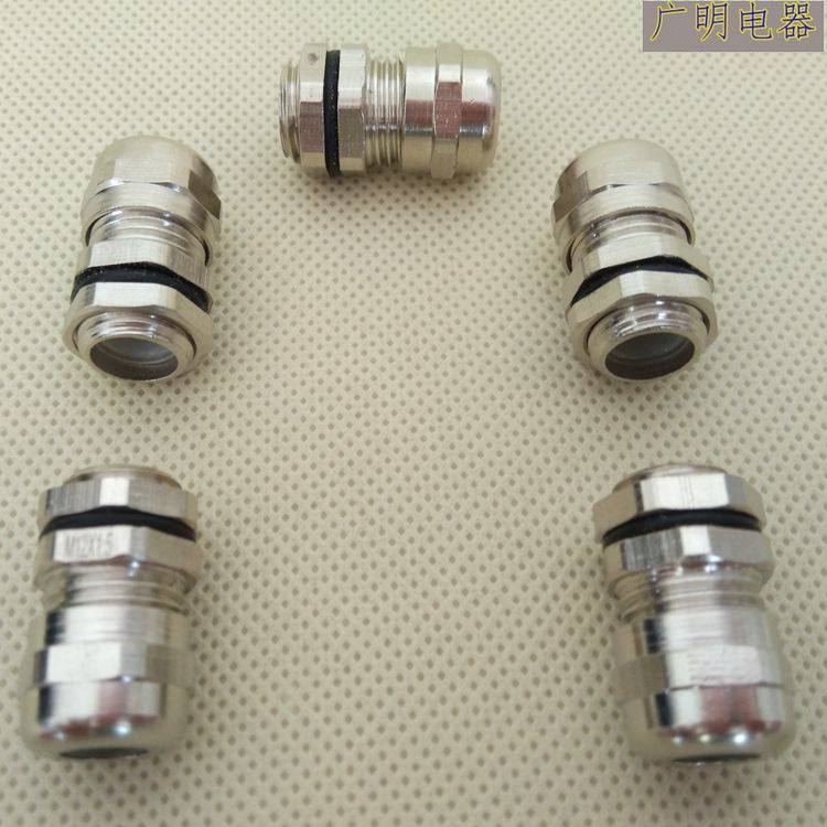 Metal waterproof joint copper stainless steel M12M14M16M18M20M24M25M27M28M30M32M33M36