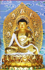 Decorative Buddha Bodhisattva Portrait Sakyamuni Buddha Painting Exquisite Shusheng Photo Paper Double-Sided Plastic Sea