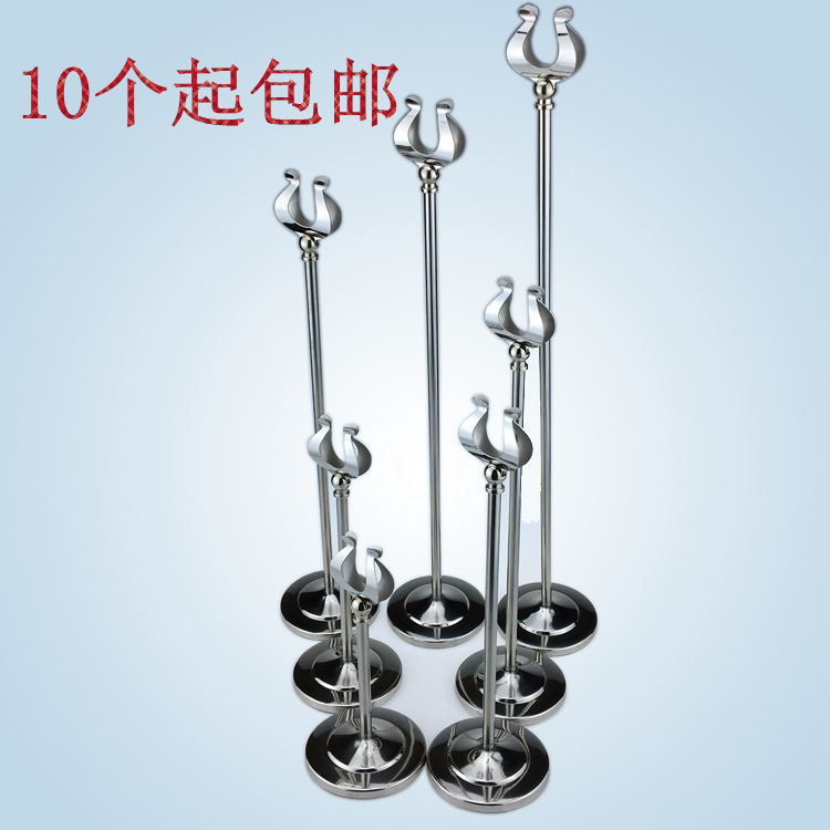 Stainless steel table number plate Dining Hall Number Clip Bracket Indication Card Table Number Plate Billboard Wedding Dinner Table Card Table Card Holder